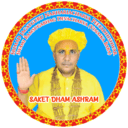 Saket Dham Ashram