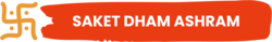 saket-dham-ashram-logo-2 (1)